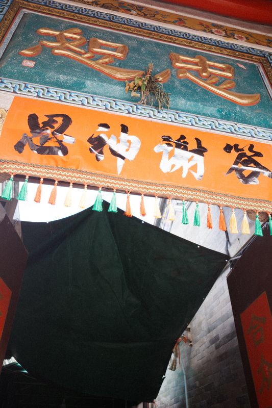 R0004440.jpg