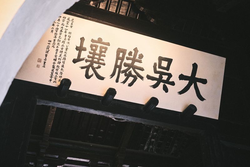 DSCF2214.jpg